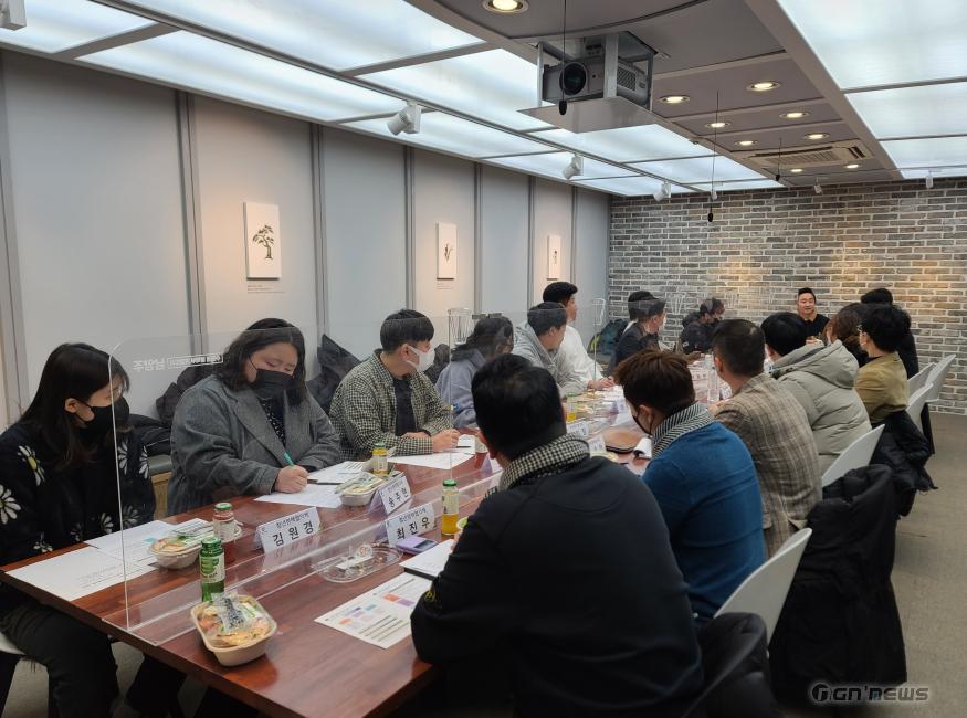 (0130)[청년정책과]남양주시 청년참여기구 청년정책협의체, 소통 간담회 개최(사진1).jpg