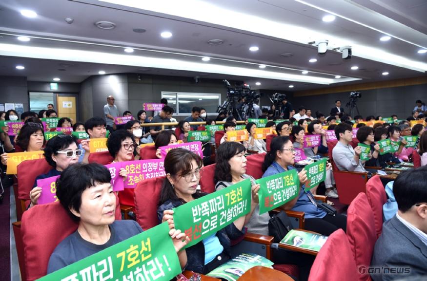 1.도시철도과(의정부시, 경기도에 7호선 연장구간 복선화 강력 건의).JPG