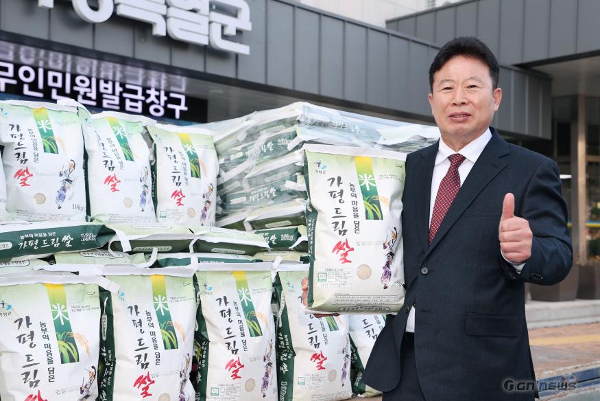 가평쌀 홍보.jpg