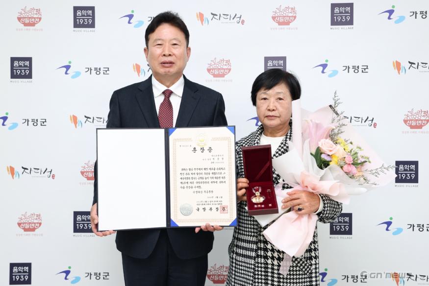 무공훈장전수.jpg