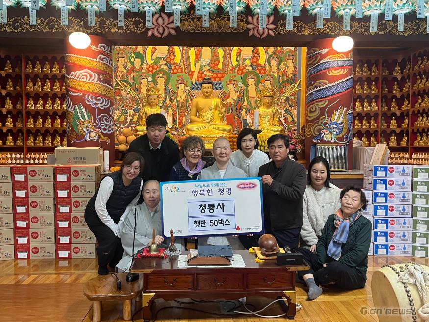 청평면청룡사.jpg