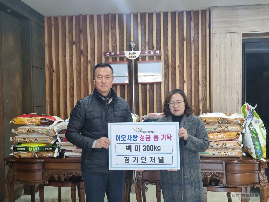 기부행렬.jpg