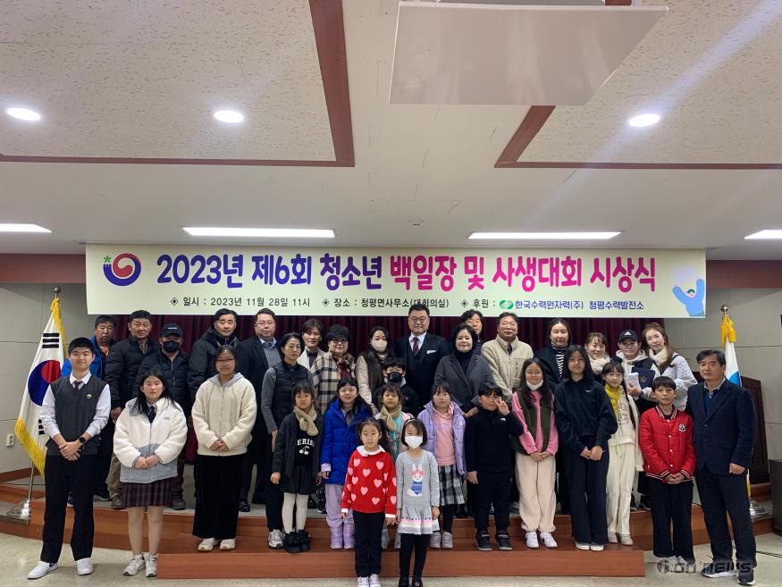 사생대회.jpg