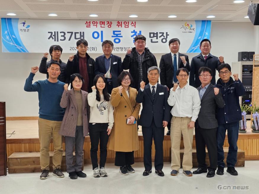 KakaoTalk_20240102_185558054.jpg