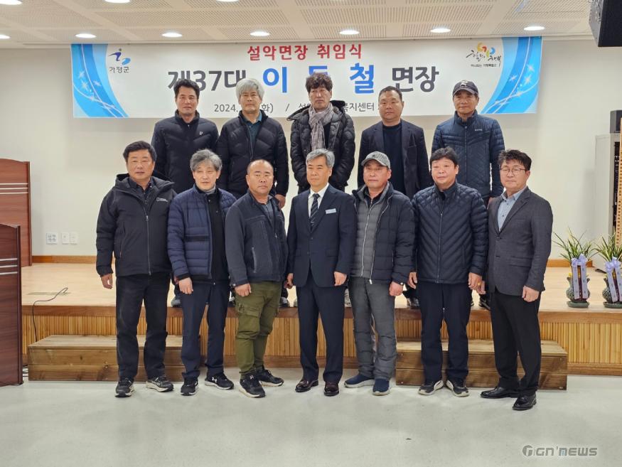 KakaoTalk_20240102_185558054_02.jpg