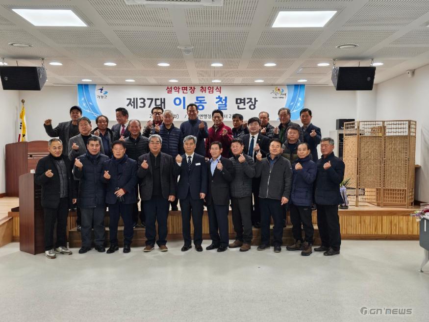 KakaoTalk_20240102_185558054_03.jpg